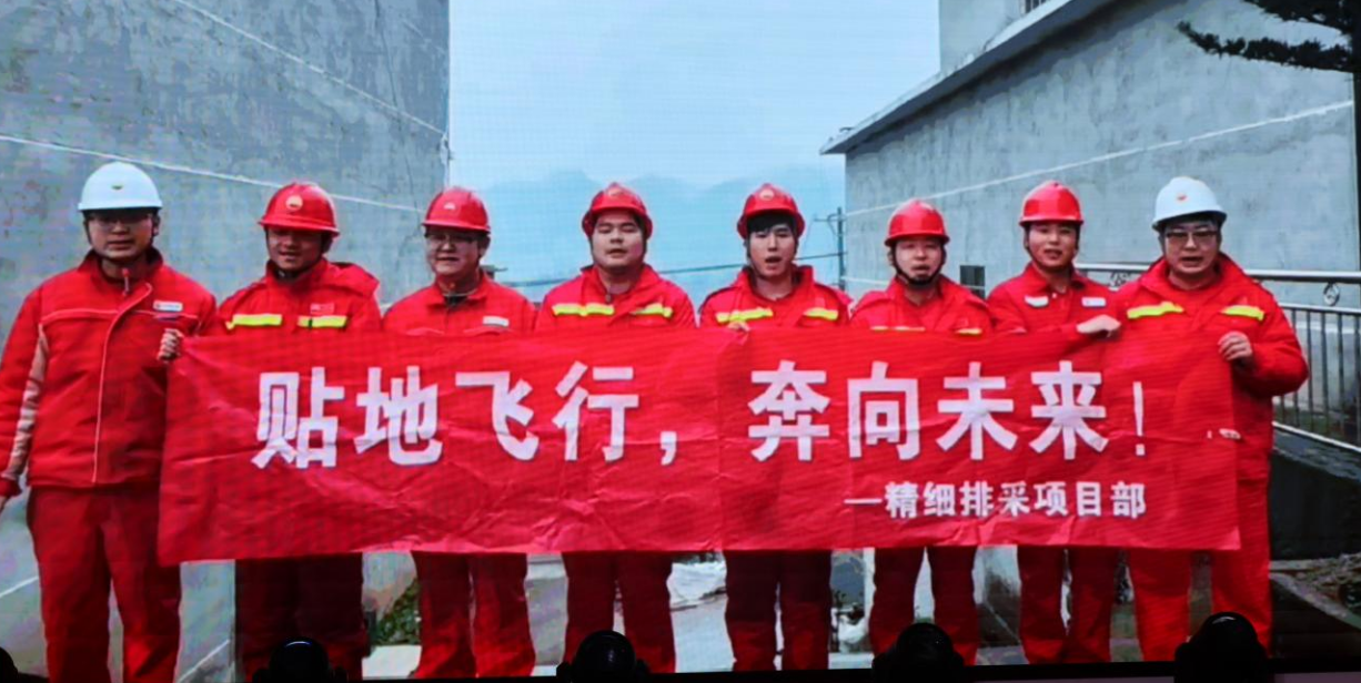 “復(fù)制·裂變”——萬普隆2024年總結(jié)大會圓滿舉行 “復(fù)制·裂變”——萬普隆2024年總結(jié)大會圓滿舉行